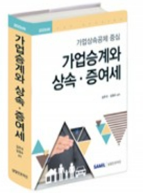 책1