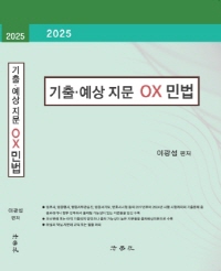 책1