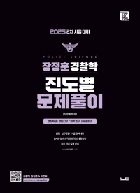 책1