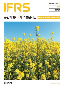 책1