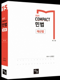 책1