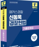 책1
