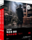 책1