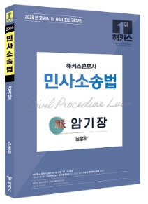 책1