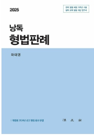 책1