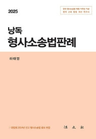 책1