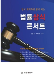책1