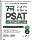 책1