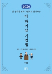 책1