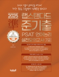책1