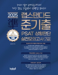 책1