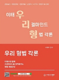 책1