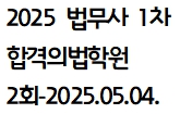 책1