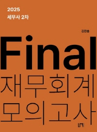 책1