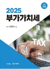 책1