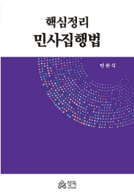 책1