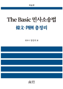 책1