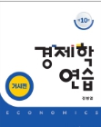 책1