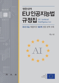 책1