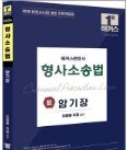 책1