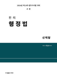 책1