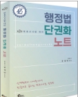 책1
