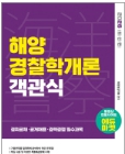책1