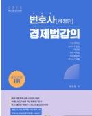 책1