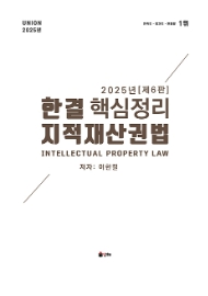 책1