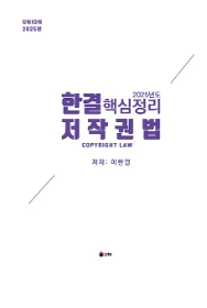 책1