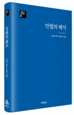 책1