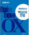 책1