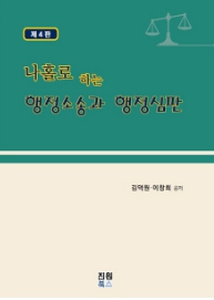 책1