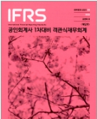 책1