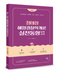 책1