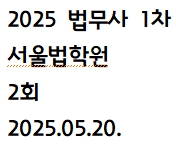 책1