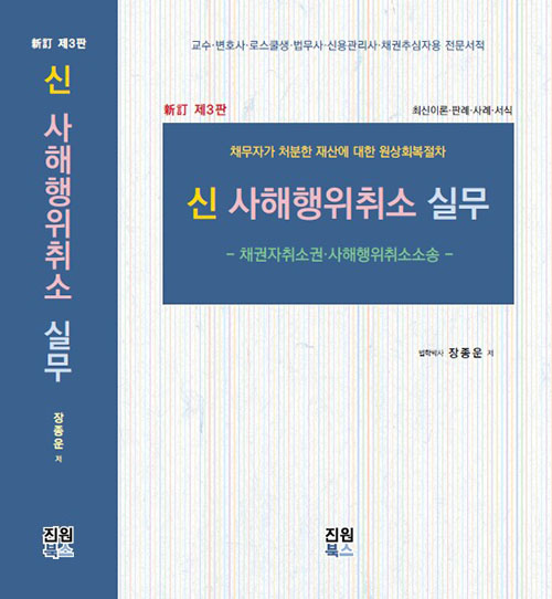 책1