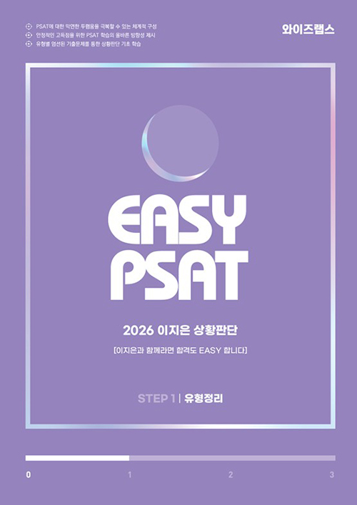 책1