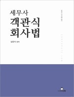 책1