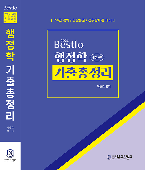 책1
