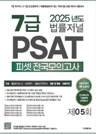 책1