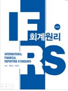 책1