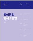 책1