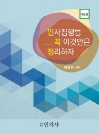책1