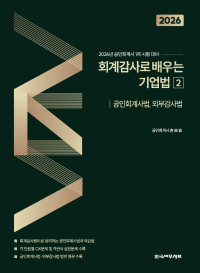 책1