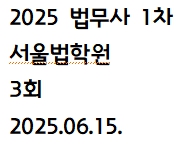 책1