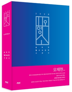책1