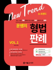 책1