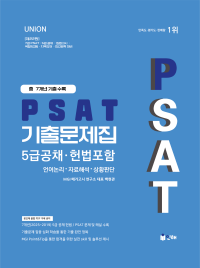 책1