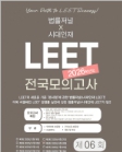 책1